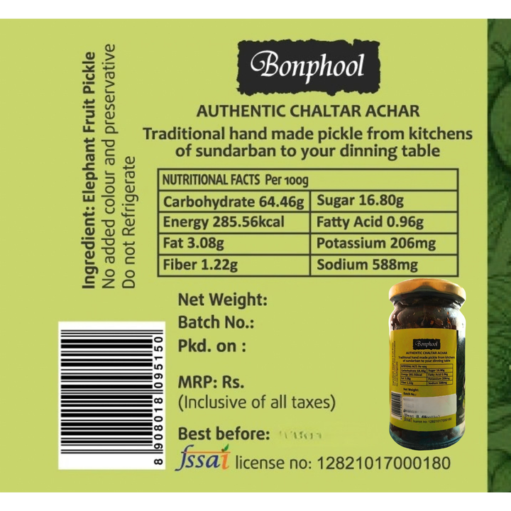 Bonphool Chalta Achar – Traditional Elephant Apple Pickle